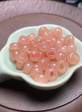 藕粉石英岩玉算盘珠手链串珠