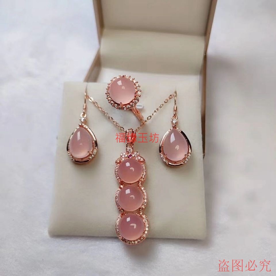 天然高冰925银玫瑰金镶嵌绿玉髓四季豆套装玛瑙戒指耳坠项链挂件,淘宝优惠券,粉丝福利购,淘宝优惠卷