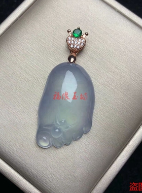 天然缅甸知足常乐小脚丫玉吊坠