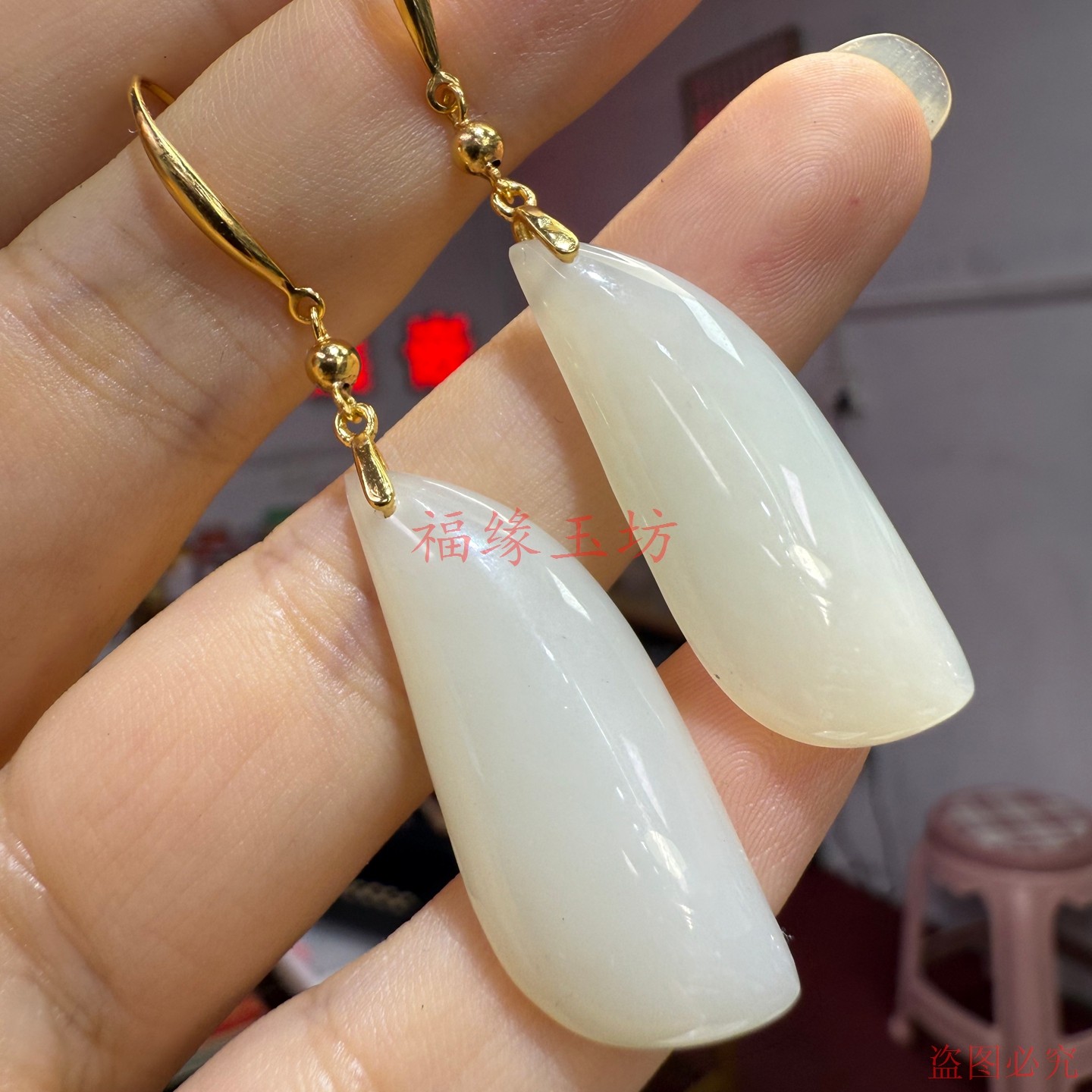 新款精品和田白玉耳坠925银镶嵌玉石耳环女款耳饰长款女款耳坠,淘宝优惠券,粉丝福利购,淘宝优惠卷