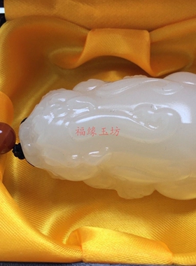 羊脂白玉招财貔貅手把件摆件