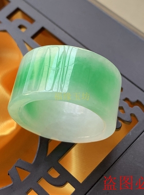 缅甸翡翠玉石冰种飘花辣绿阳