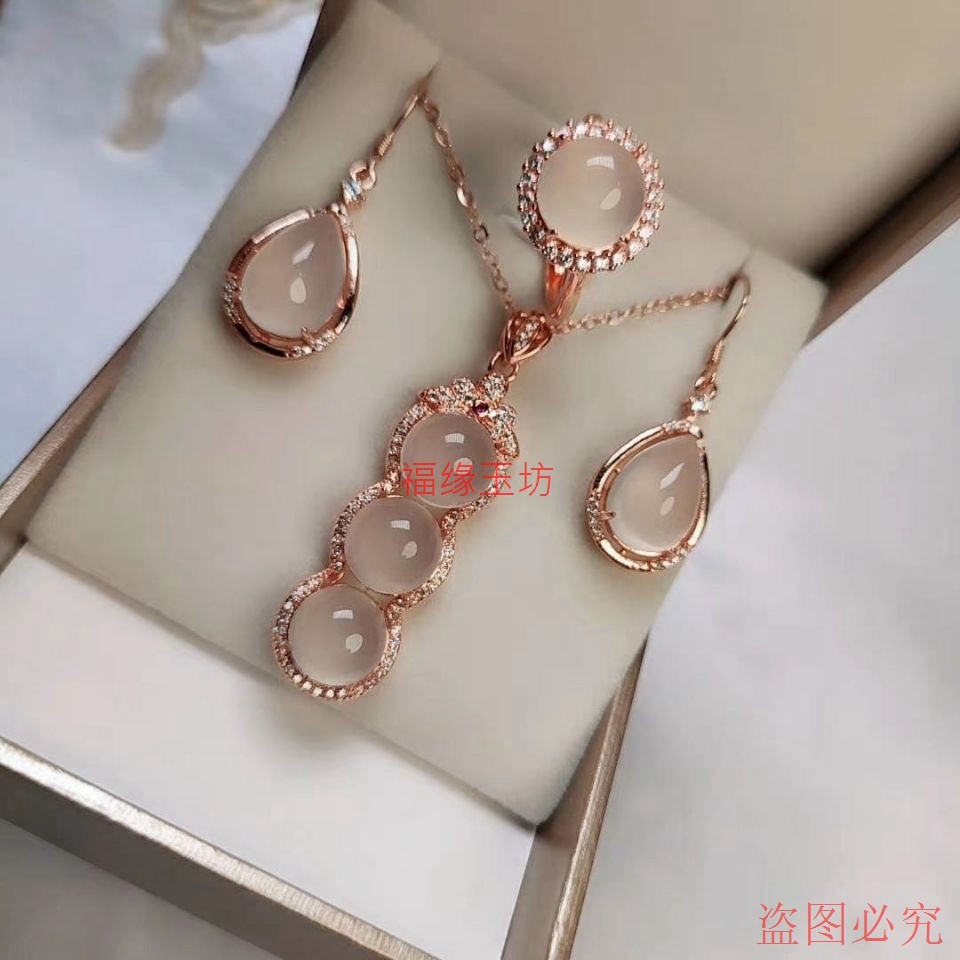 天然高冰925银玫瑰金镶嵌绿玉髓四季豆套装玛瑙戒指耳坠项链挂件,淘宝优惠券,粉丝福利购,淘宝优惠卷