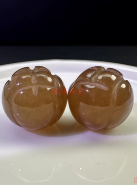 精品和田色烟紫南瓜珠糖色莲花珠