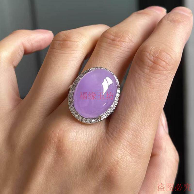 Boutique Ice Green Manyang Egg Face Ring