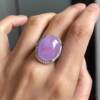 Boutique Ice Green Manyang Egg Face Ring