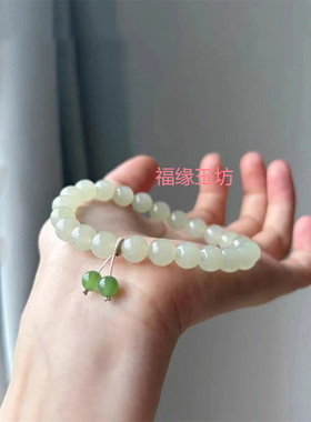 时尚和田青白玉8mm圆珠单圈手串6mm碧玉配珠玉石手链女款时尚百搭