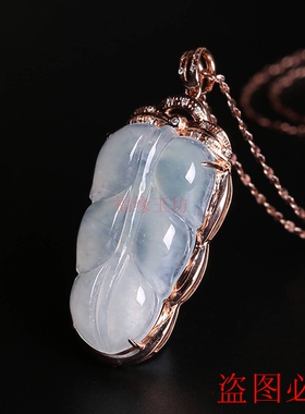 翡翠金镶玉绿叶子冰种吊坠