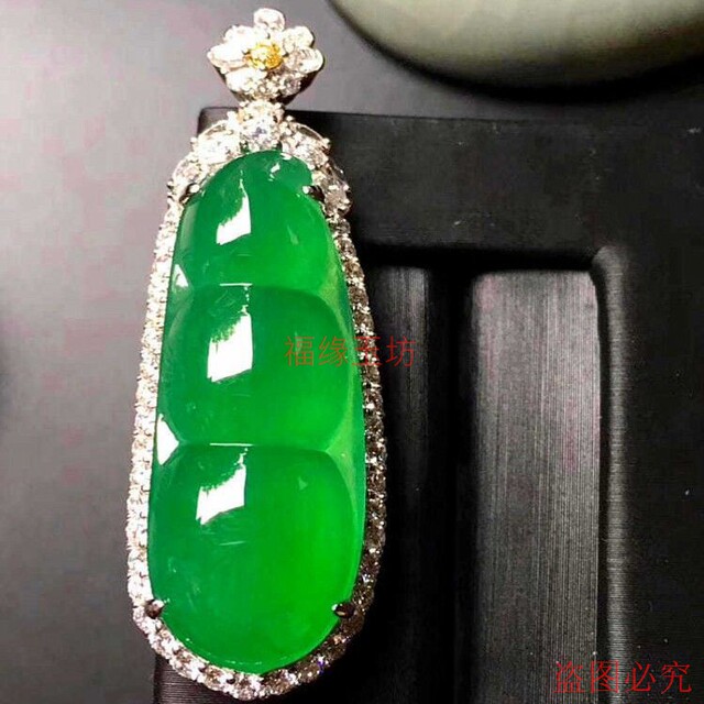 New Burmese Ice Treated Jade Bean Pendant