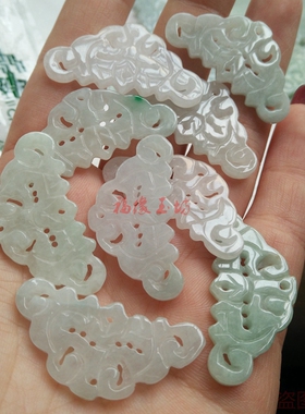 天然翡翠a货如意花环梳玉片发簪