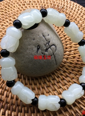 青白玉男女款送礼国检证书手链