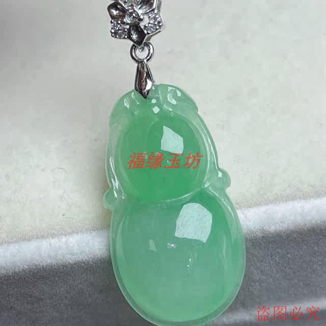 Pure natural Burmese jade full green gourd jade pendant