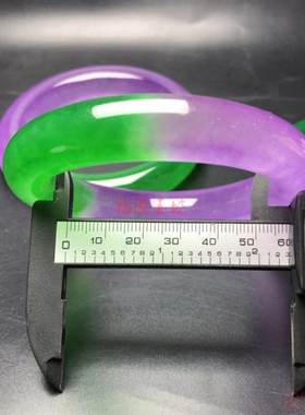 保真玉石老坑冰种阳绿色缅甸