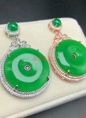 翡翠色玉石镶嵌平安扣绿色吊坠