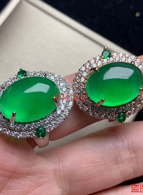 玉戒指面阳女金镶嵌冰种祼石