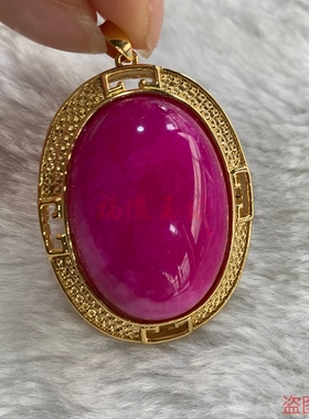 舒俱来蛋面南非苏纪石樱花粉吊坠