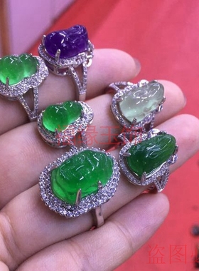 缅甸原石翡翠冰种戒指帝王绿镶嵌