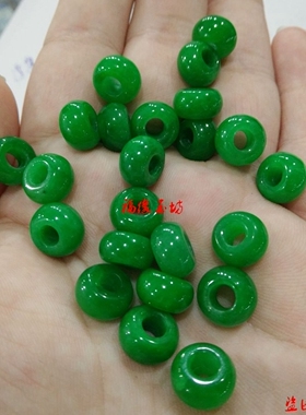 diy翡翠算盘手工饰品扁珠
