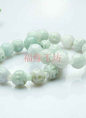 缅甸A货天然翡翠镂空手串珠