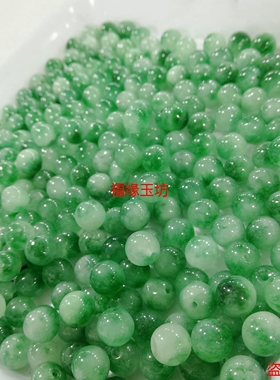 diy翡翠飘绿花男女款散珠包邮