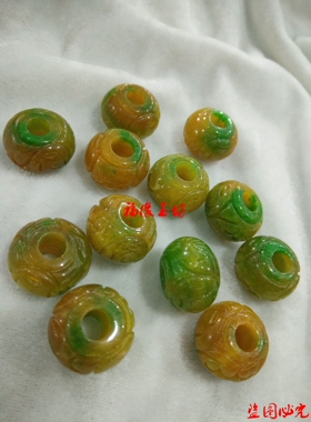 diy翡翠黄色如意手工饰品算盘珠