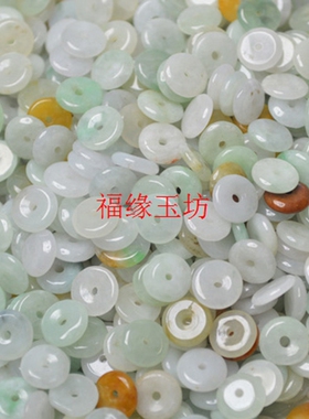 diy缅甸平安扣编织项链散珠