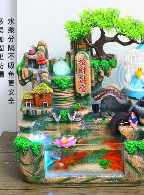 喆泉流水摆件会说话倒流香
