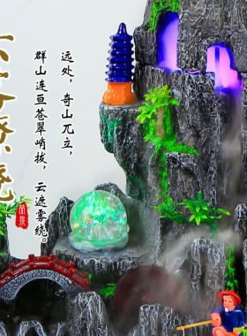 假山流水循环喷泉摆件室内客厅盆景装饰品高山流水玻璃鱼缸风水轮
