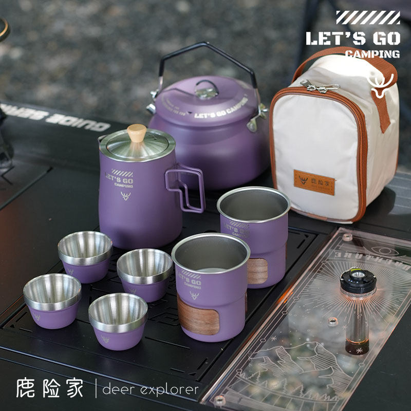 鹿险家战术款（双层茶杯）茶具露营茶具套装茶水分离泡茶器户外,淘宝优惠券,粉丝福利购,淘宝优惠卷