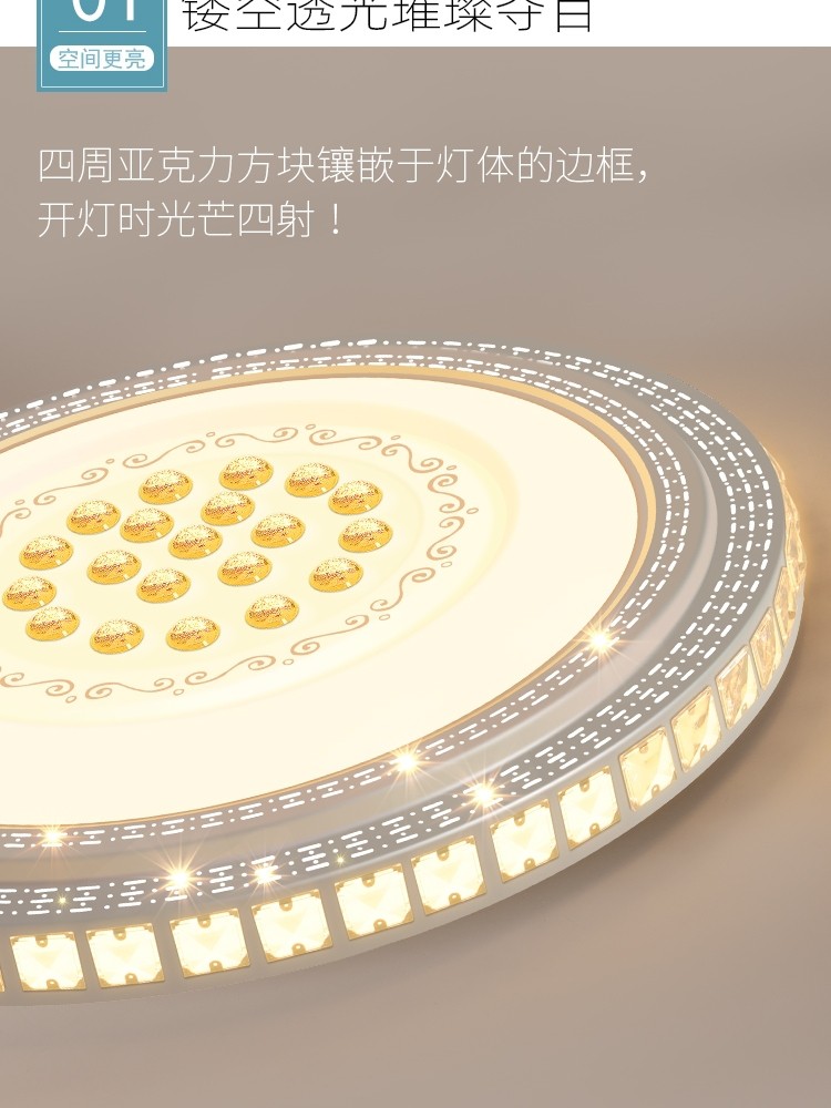 客厅灯现代简约大气2026年新款卧室灯具长方形大灯家用led吸顶灯,淘宝优惠券,粉丝福利购,淘宝优惠卷