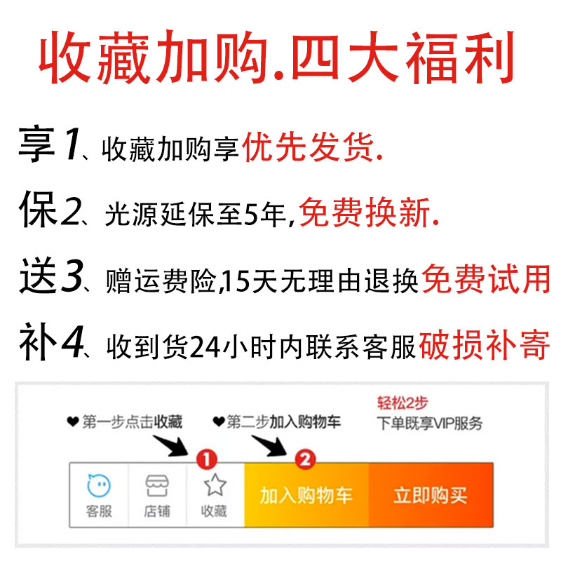 吸顶灯LED超亮家用客厅卧室灯具圆形楼梯阳台过道全白面包灯圆灯-图2