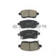 Original Chery Tiggo 788plus brake pads