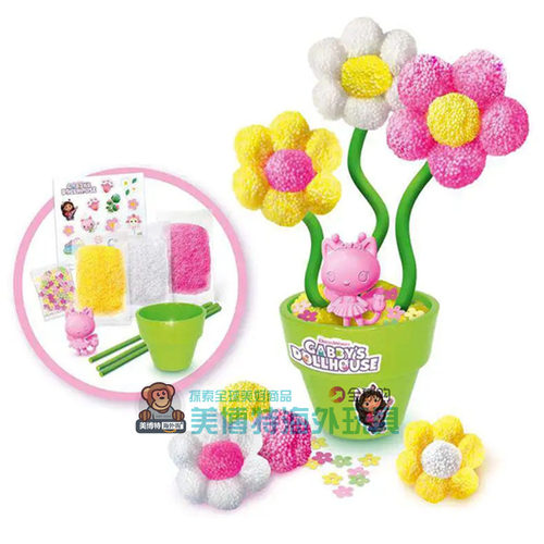 Gabby Dollhouse 新款2025 盖比的娃娃屋盲盒玩具 Dreamworks - 图1