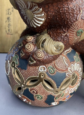 日本进口中古瓷器正品九谷烧狮子置物摆件（26cm*26cm）