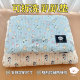 Lubanjia Korean style ins waterproof plus velvet pet nest mat is non-slip and wear-resistant and can be customized