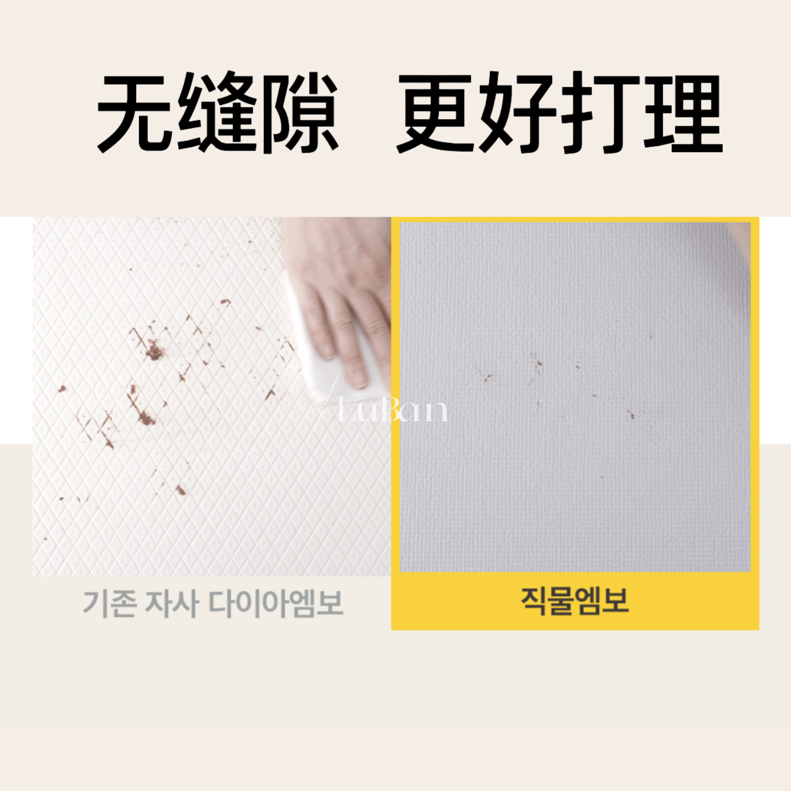 【宠物防滑垫】韩国进口pupping保护髌骨地垫加厚防水防尿好打理,淘宝优惠券,粉丝福利购,淘宝优惠卷