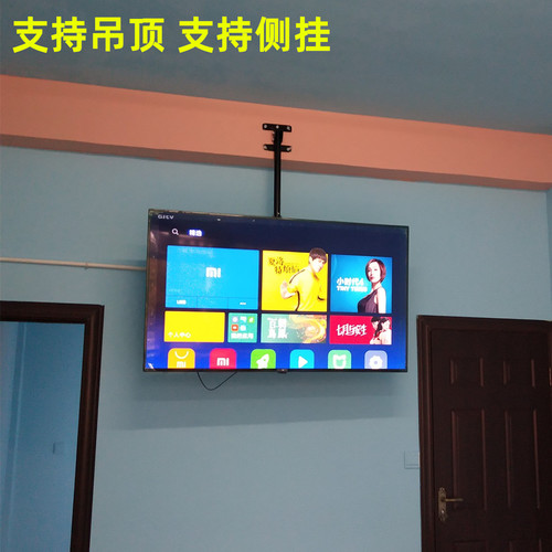 电视机吊架万能通用显示器支架天花吊顶架可伸缩旋转挂架吸顶吊装 - 图2