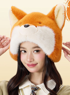 火红狐狸护立体耳套头帽子
