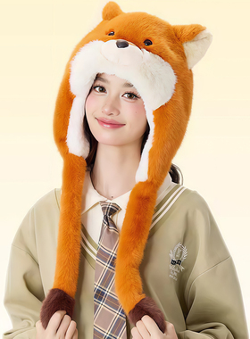 红火狐狸玩偶套头帽子会动的耳朵
