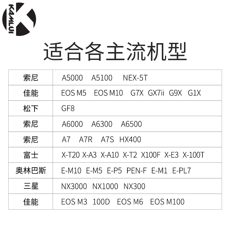 微单相机包适用索尼a6000女a7佳能m50富士xs10摄影xa7 xt30可爱