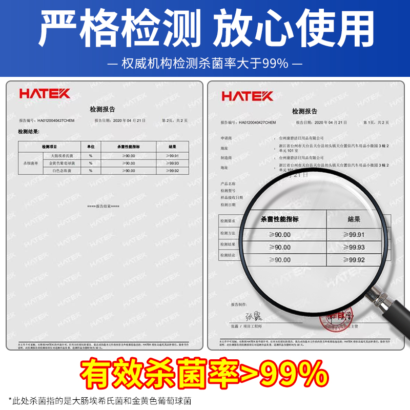 家用洗衣机槽清洗剂泡腾清洁片污渍神器滚筒杀菌除味除垢泡腾片