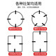 Gas stove bracket Gas stove table rack gas stove rack bracket pot rack stove rack with small pot milk pot anti-slip rack