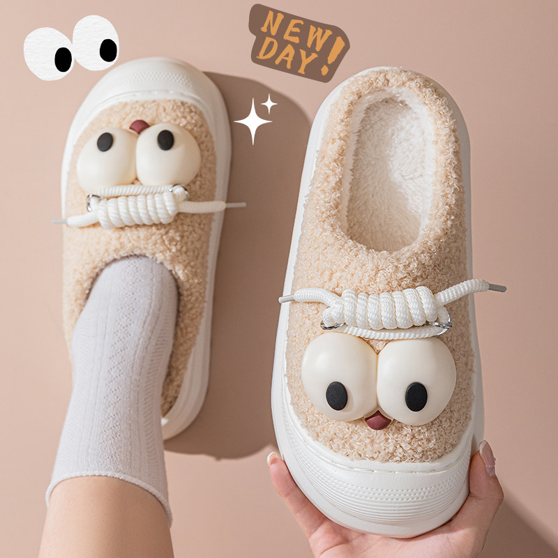可爱卡通棉拖鞋女冬季防滑室内居家用防撞大眼保暖毛绒拖鞋棉拖鞋 - 图2