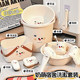Back-to-school dormitory toiletry set bucket washbasin toiletry cup
