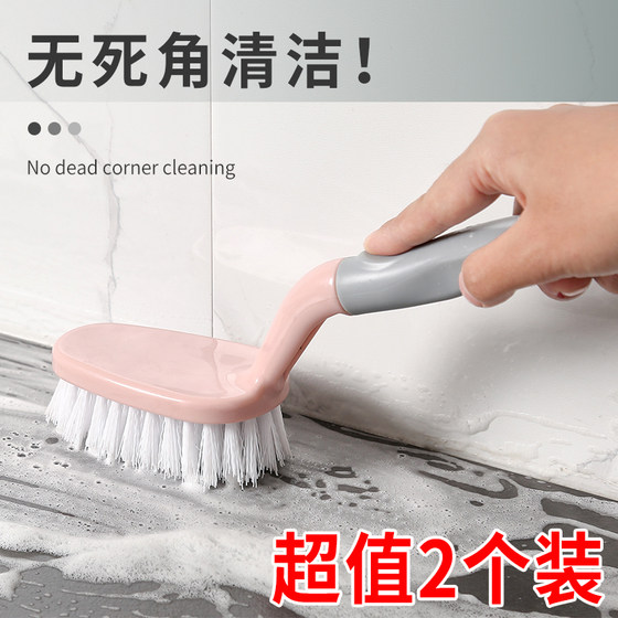 Stiff bristle long handle brush for cleaning floor and bathroom
