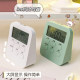 Timer learning children's dual-purpose alarm clock timer