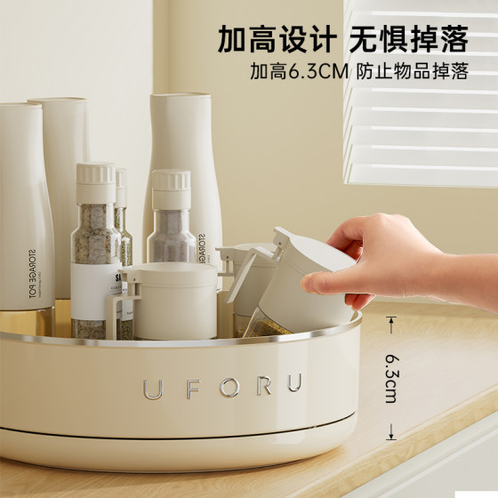 Rotating condiment storage rack fruit plate