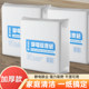 Electrostatic dust removal paper mop, disposable mop, special wet wipes for floor cleaning, vacuum cleaning, no-clean floor wipes