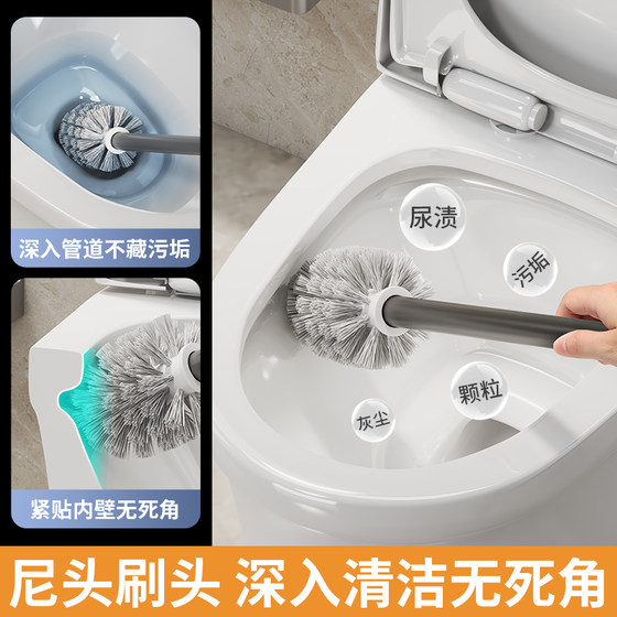 Wall-mounted toilet brush with nail-free installation and powerful decontamination