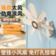 Bathroom toilet wall hanging balcony electric fan